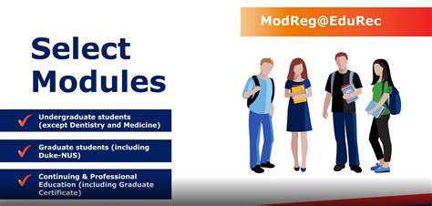 edurec|Current Students .